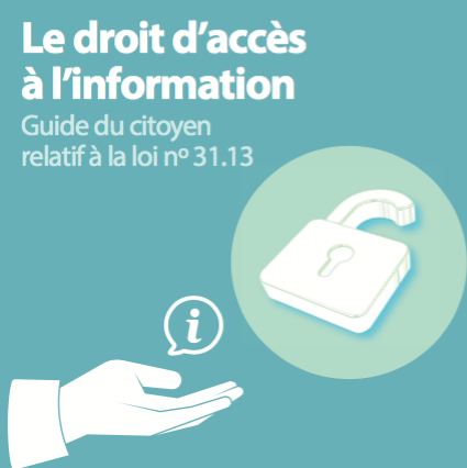 Accès à l’information publique : Pourquoi faut-il exercer ce droit constitutionnel ?