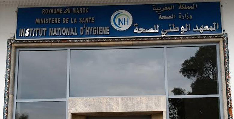 Des équipements de protection US pour l’Institut national d’hygiène de Rabat