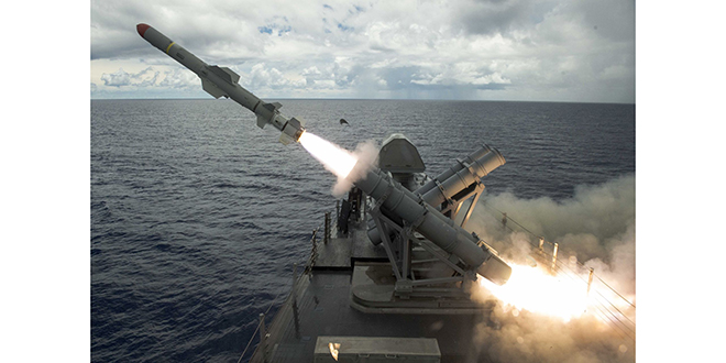 Le Maroc commande des missiles Harpoon pour 62 millions de dollars