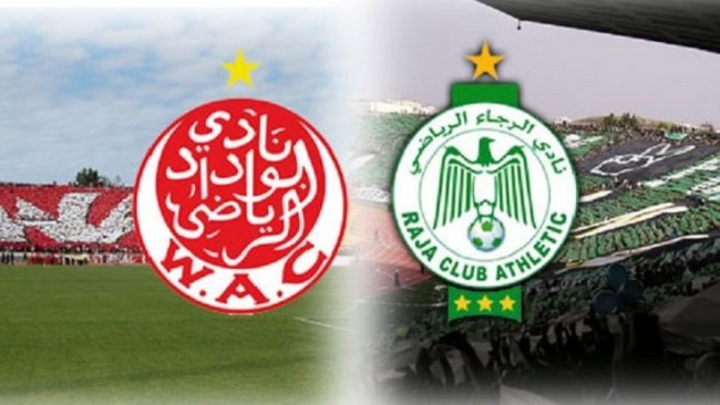 Fonds coronavirus : Le Wydad et le Raja mettent en vente des billets pour récolter des dons