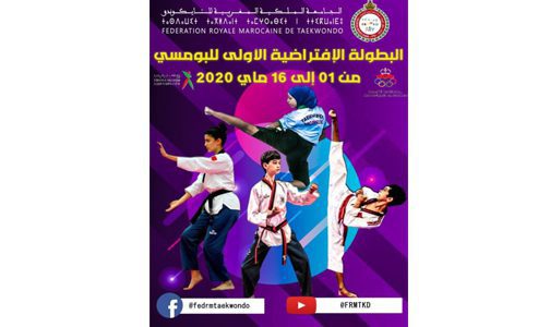 Taekwondo: Premier championnat national virtuel de “poomsae”, du 1er au 16 mai