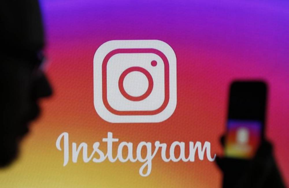Lutte contre le cyberharcèlement: Instagram masque les messages “abusifs”