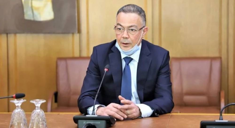 FRMF: Adoption à Salé des modifications aux statuts