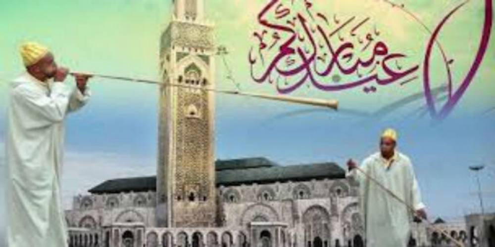 Voici la date de l’Aïd al-Fitr 2021 au Maroc