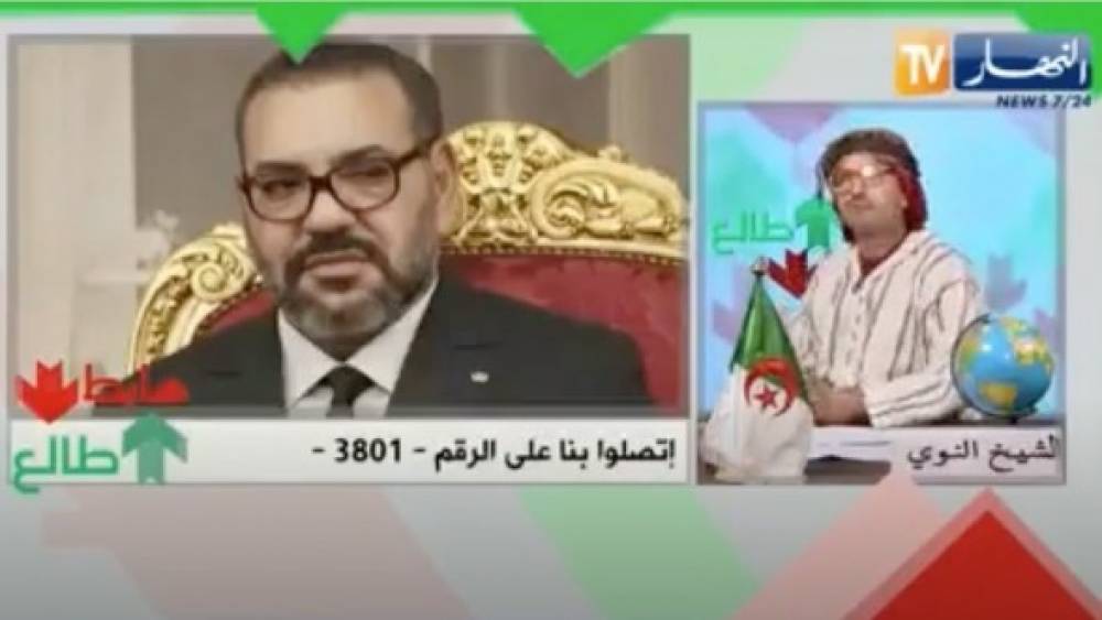 Algérie: Une autre chaîne de télévision, à la solde du régime, s'attaque au roi Mohamed VI