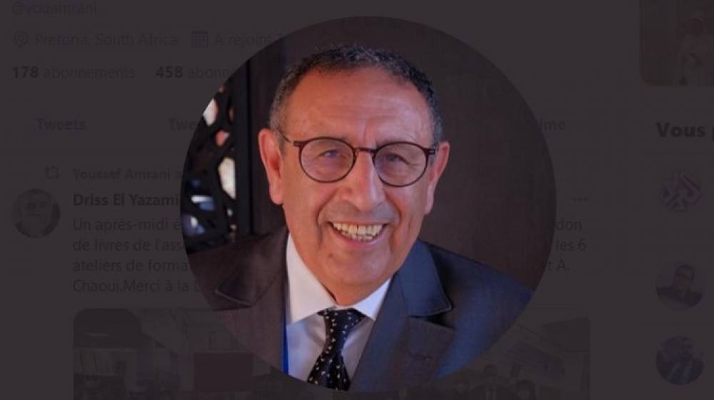 L’Afrique appelée à promouvoir des politiques fondées sur la bonne gouvernance