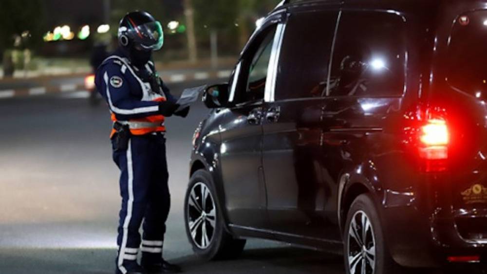 Covid-19: Le Maroc se dirige vers un couvre-feu à partir de 19h00 pendant le ramadan