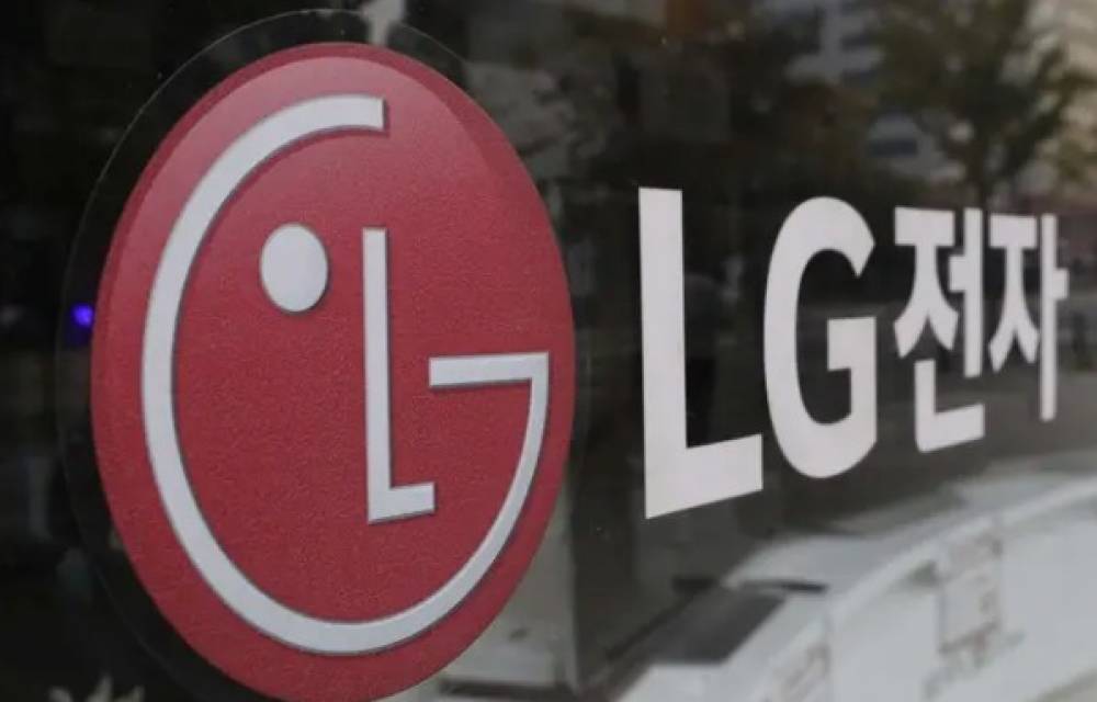 High-tech : Le sud-coréen LG Electronics renonce aux smartphones