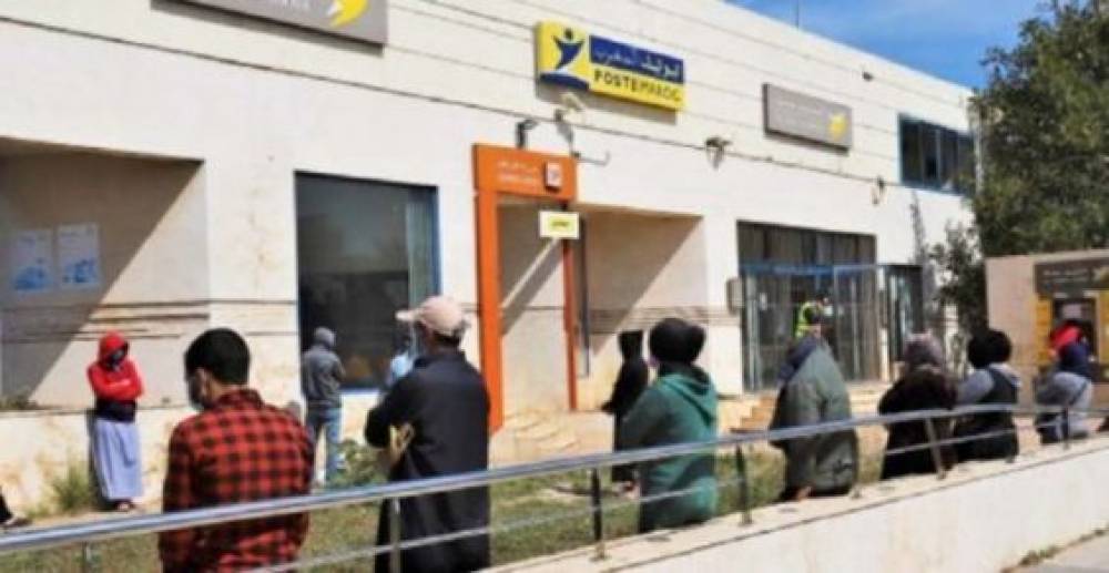 Maroc : Près de 4 millions de salariés ont bénéficié du soutien jusqu'à fin mars dernier