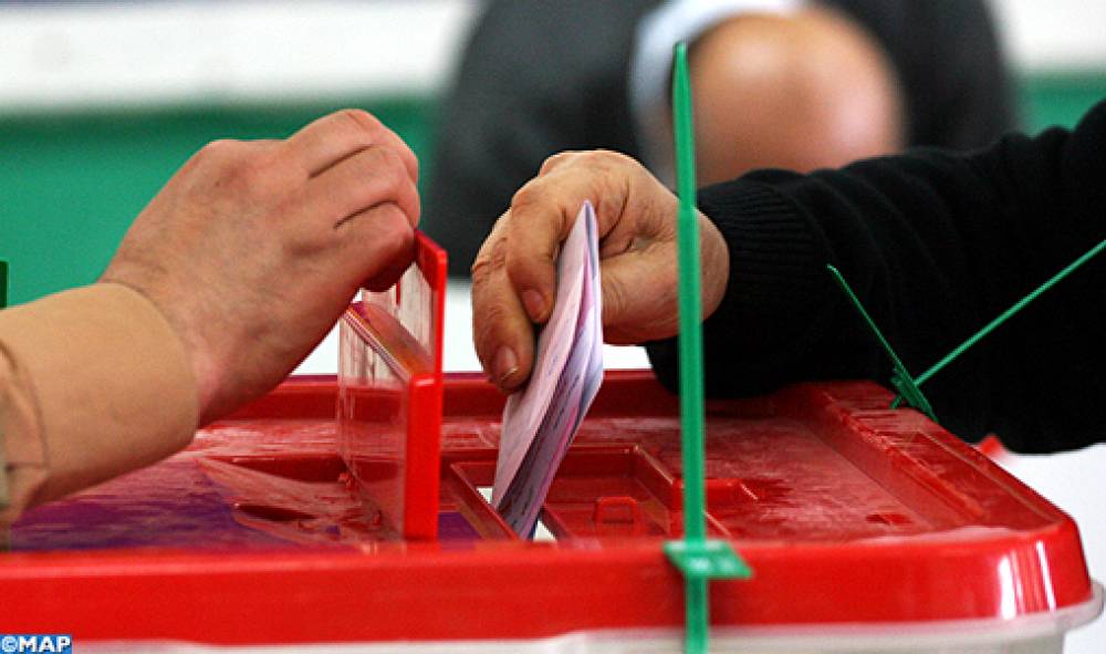 Bulletin Officiel: Publication de trois arrêtés ministériels relatifs aux dates d’élection des représentants des fonctionnaires et du personnel des secteurs professionnels