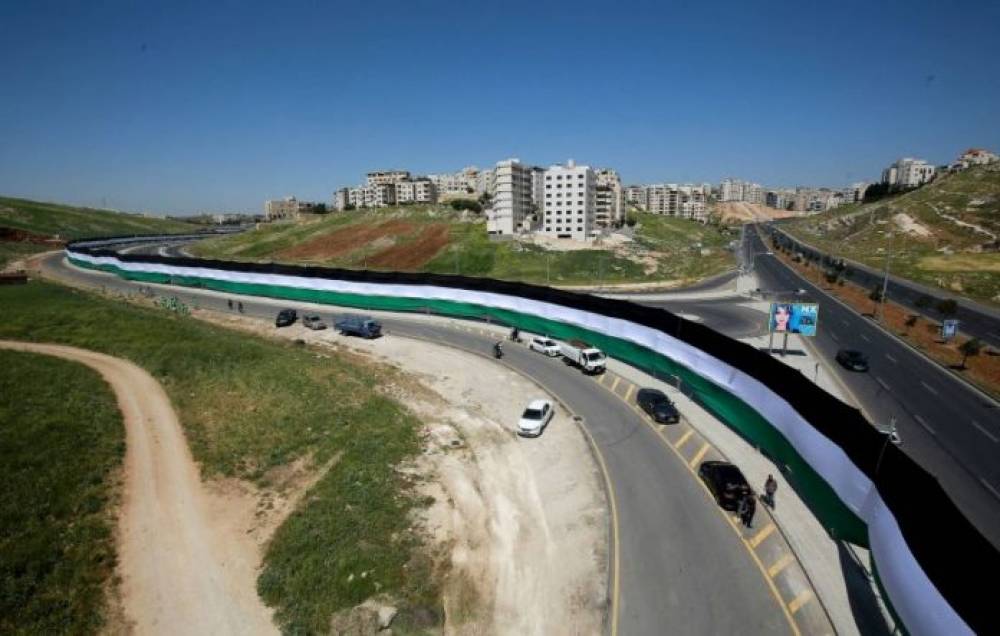 La Jordanie accroche le “plus long drapeau du monde” pour son centenaire