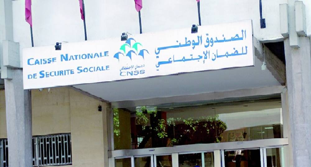 Contribution Professionnelle Unique: La CNSS lance les immatriculations pour les personnes concernées