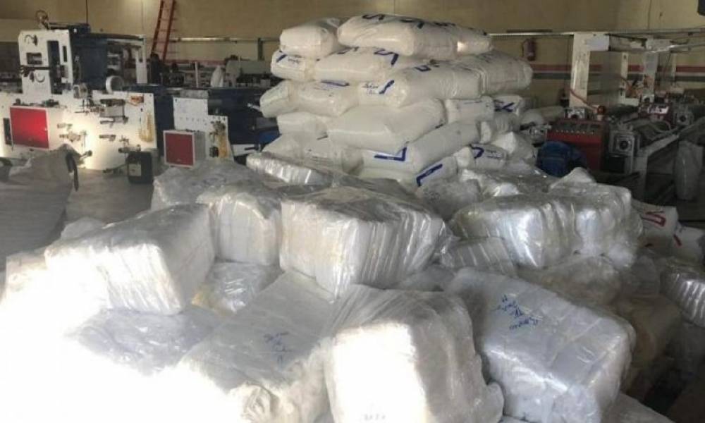 Agadir : Saisie de plus de 10 tonnes de sacs en plastique