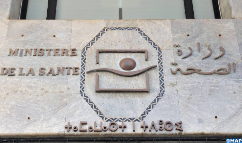 Ramadan: Le bulletin quotidien de la Covid-19 à 16H00 au lieu de 18H00 (ministère)