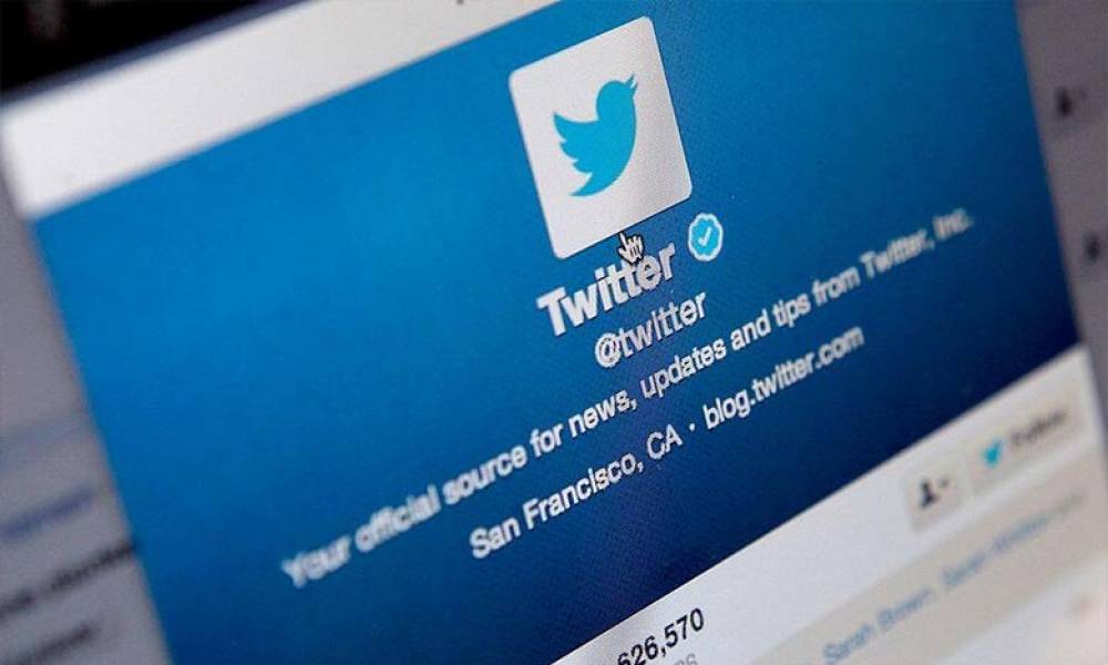 Twitter travaille sur une intelligence artificielle plus éthique et plus transparente
