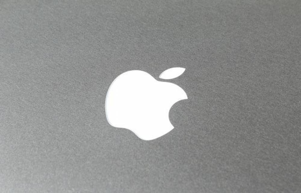 Apple : Des hackers dérobent le futur logo et exigent 20 millions de dollars de rançon