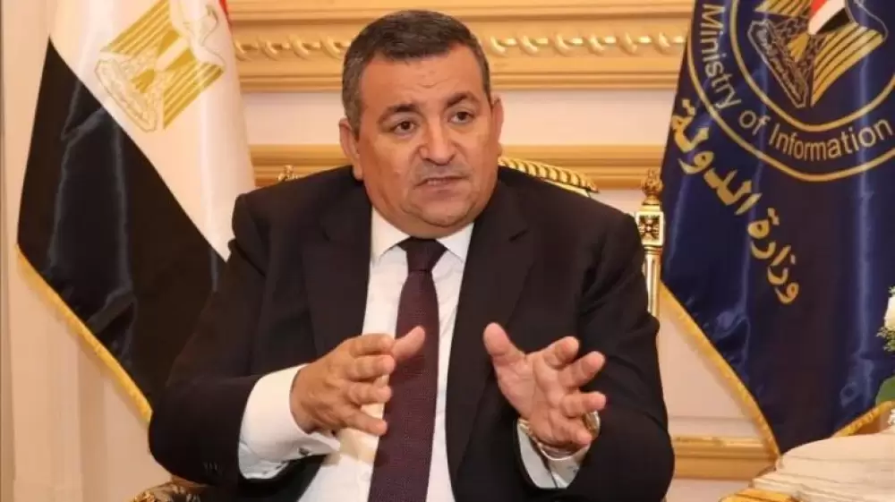 Egypte: Démission du ministre de l'Information