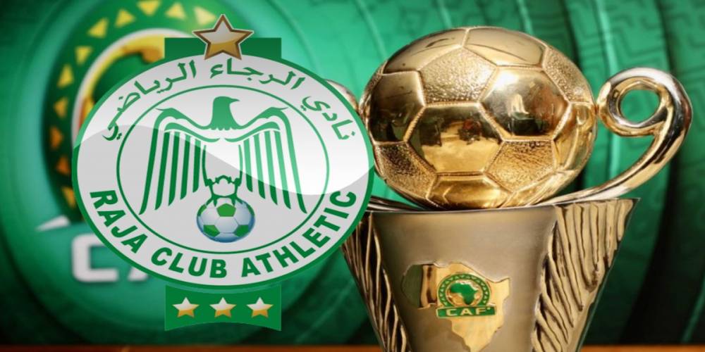 Coupe de la CAF: voici les adversaires potentiels du Raja