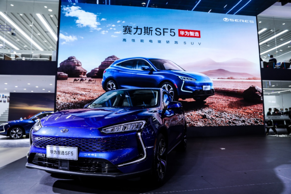 Chine : Huawei se lance dans l’automobile avec la voiture électrique SERES SF5