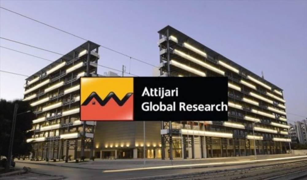 LF-2021: Un taux de réalisation en ligne avec les prévisions au T1 (AGR)