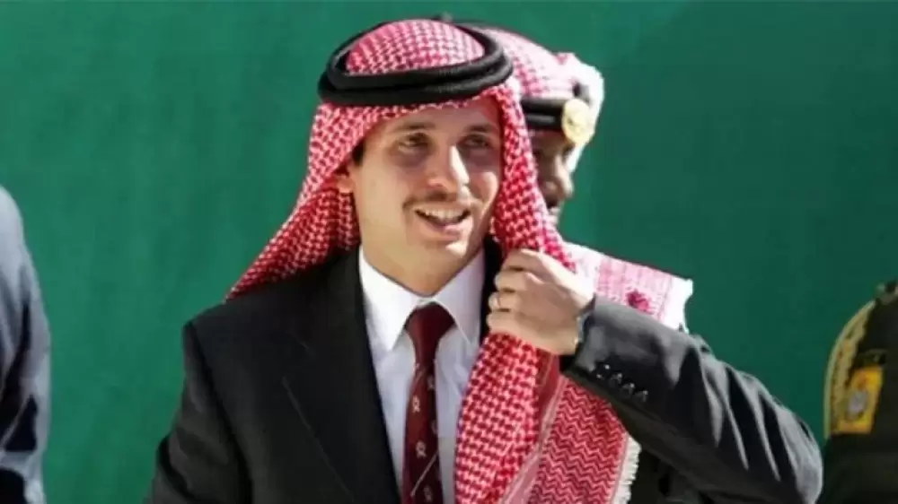 Jordanie: La justice interdit de traiter de l’affaire Hamza après la réconciliation royale