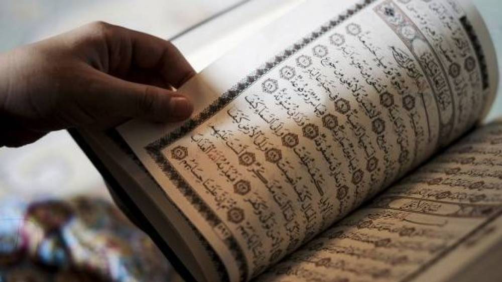 Fondation Mohammed VI pour l'Édition du Saint Coran: 828.000 exemplaires du livre sacré imprimés en 2020