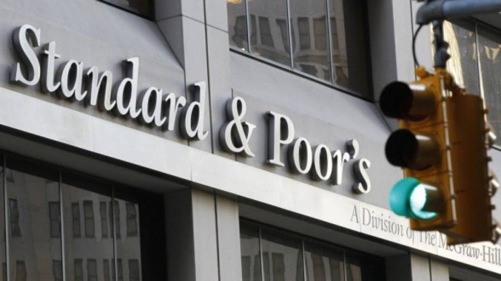 STANDARD & POOR’S: Pourquoi la baisse de la note du Maroc n'aura qu'un effet marginal, selon un expert