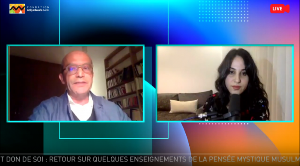 La Fondation Attijariwafa bank analyse la gratitude, le don de soi et le pardon dans la pensée mystique musulmane