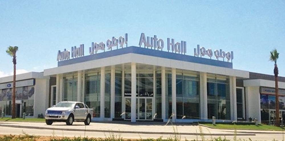 Auto Hall : Attijari maintient sa recommandation d’acheter le titre