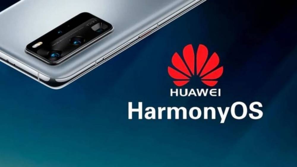 HarmonyOS Se connecter à une vie plus facile
