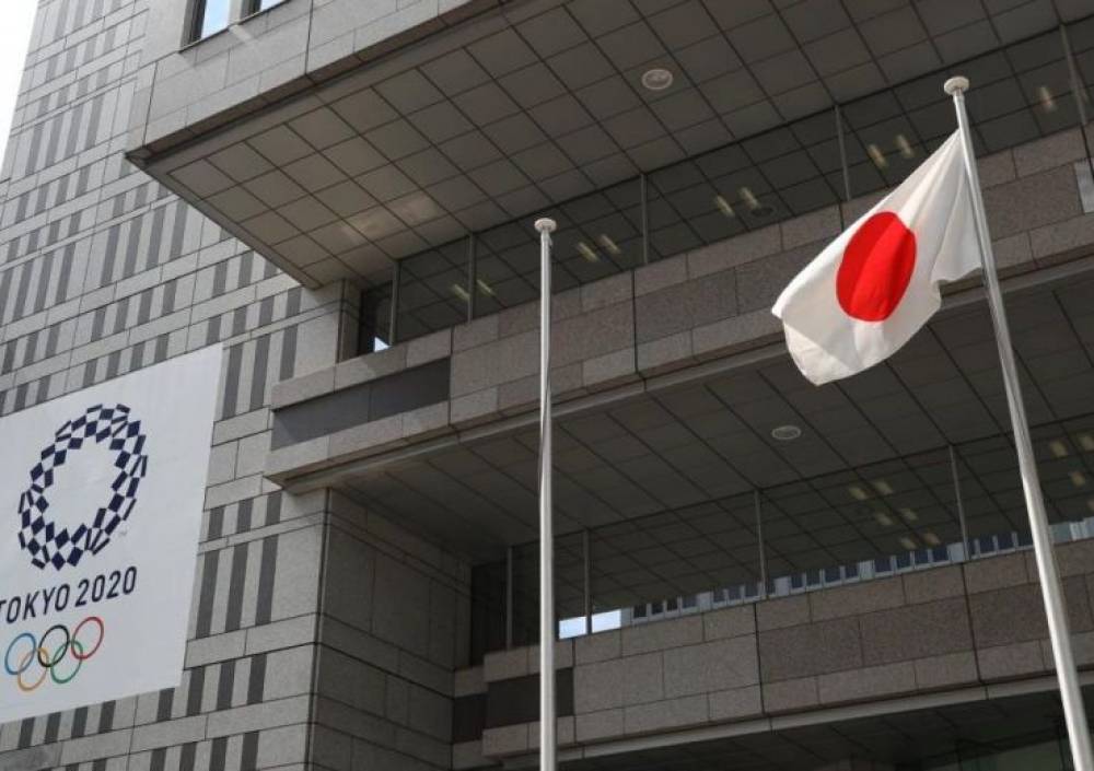 Covid-19: nouvel état d'urgence au Japon, à trois mois des JO de Tokyo