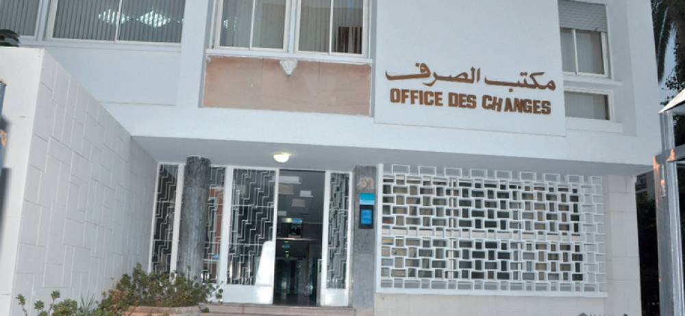 Position extérieure globale : Situation nette débitrice de 726,6 milliards de dirhams à fin décembre 2020
