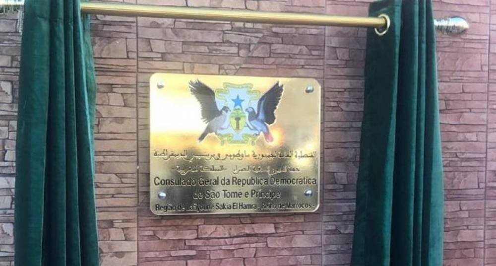 Sao Tomé-et-Principe : Les textes portant création d’une ambassade à Rabat et d’un consulat à Laâyoune publiés au Bulletin officiel