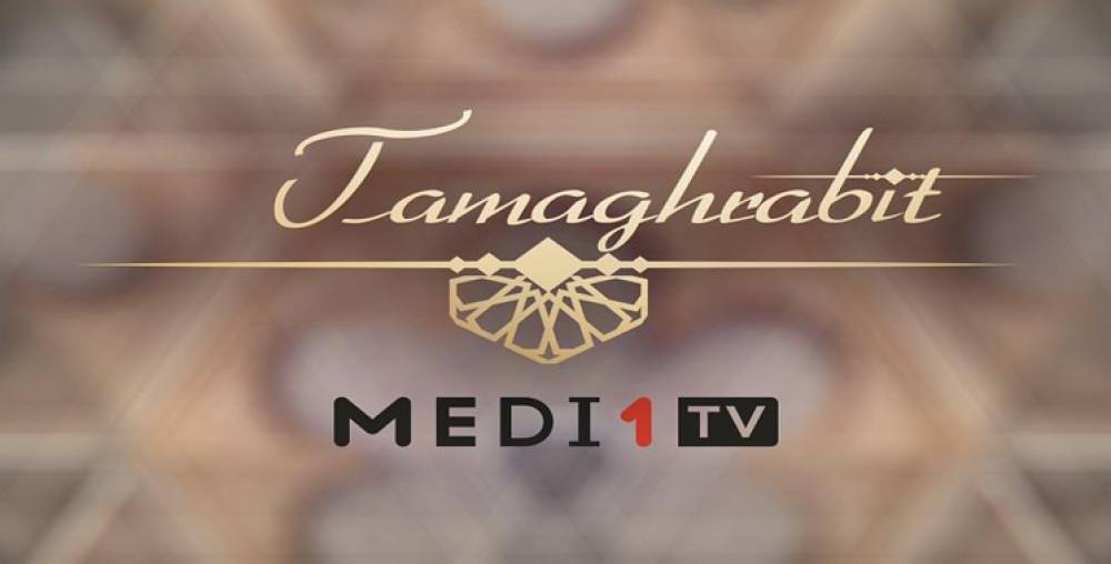 Emission inédite sur MEDI1TV : La culture hassanie dignement célébrée le 8 avril