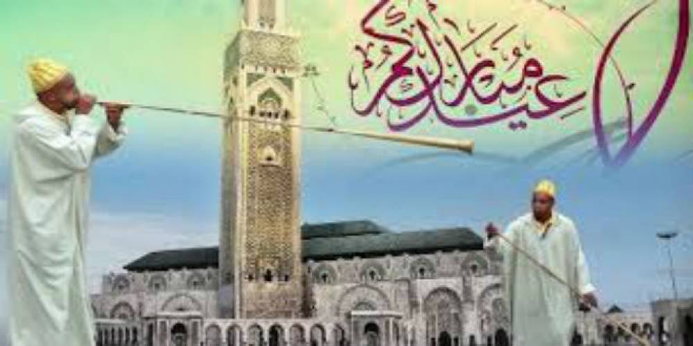 Voici la date de l’Aïd el-Fitr 2021 au Maroc