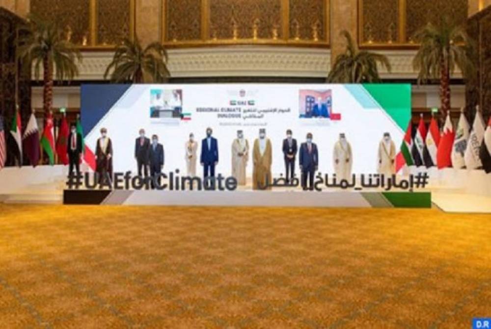 Développement durable: l’expérience du Maroc mise en exergue lors d’une réunion régionale