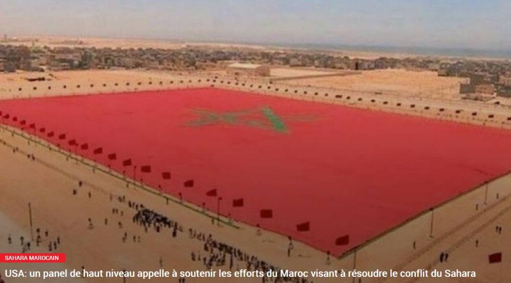 USA: un panel de haut niveau appelle à soutenir les efforts du Maroc visant à résoudre le conflit du Sahara