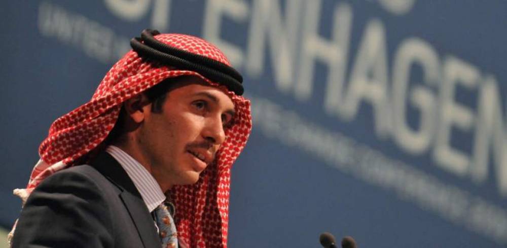 Accusé de complot, le prince Hamzah de Jordanie ne passera pas devant la justice