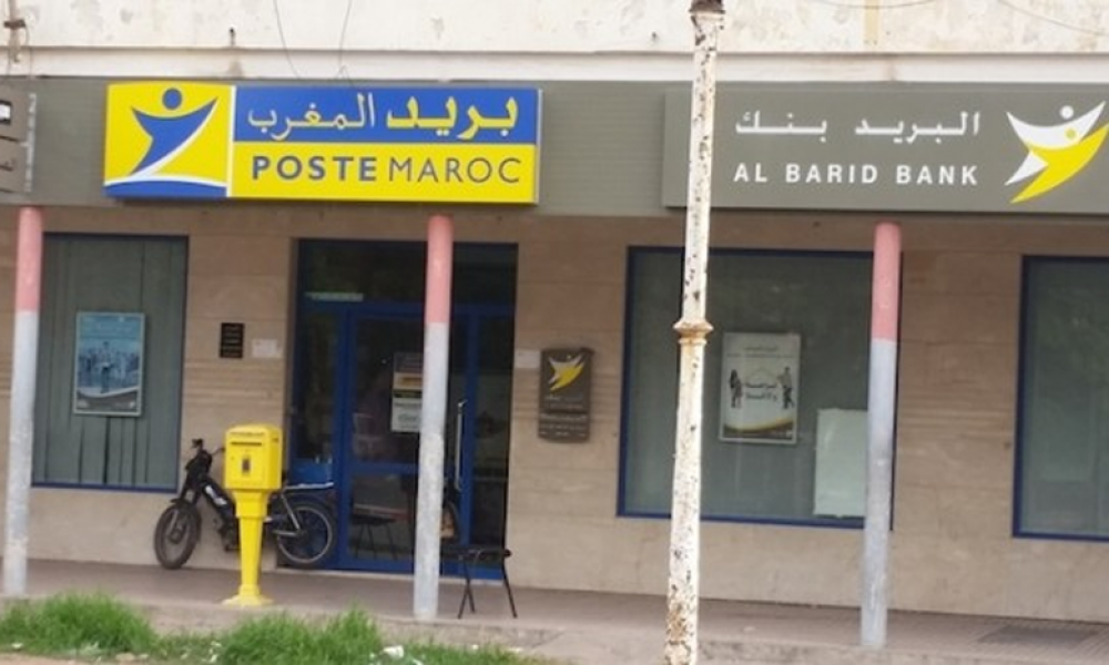 Une nouvelle plateforme en ligne pour les fournisseurs de Barid Al-Maghrib