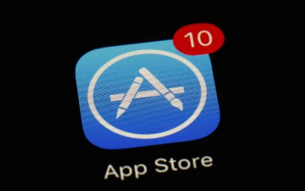 Bitcoin : Il se fait voler plus de 500.000 euros après avoir téléchargé une appli pirate sur l'App Store