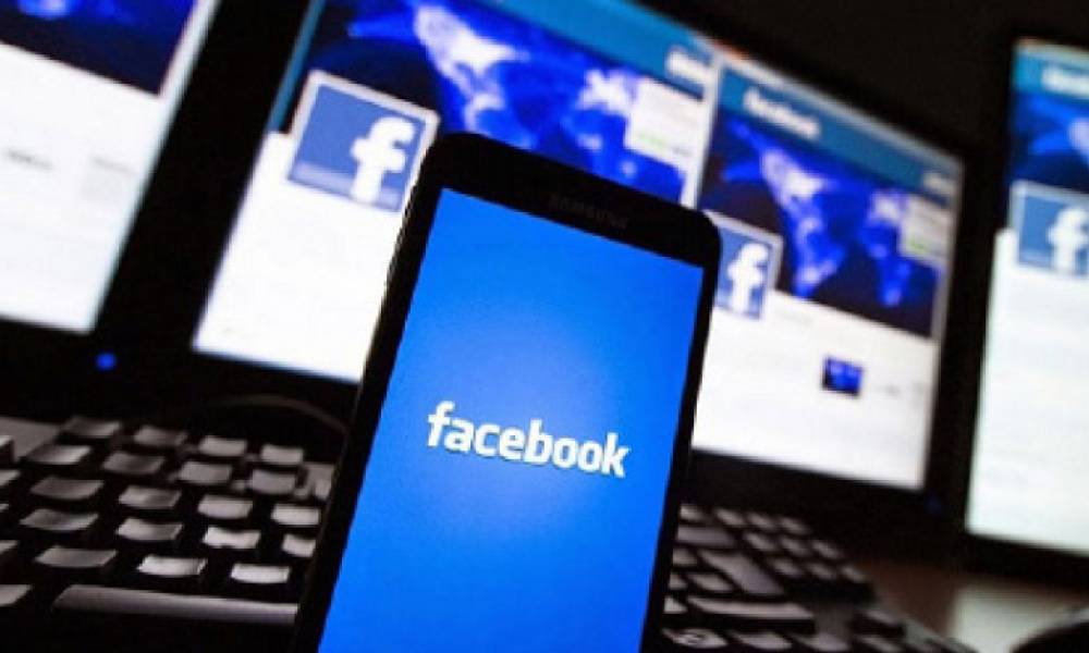 Facebook lance une phase test pour sa nouvelle application Hotline