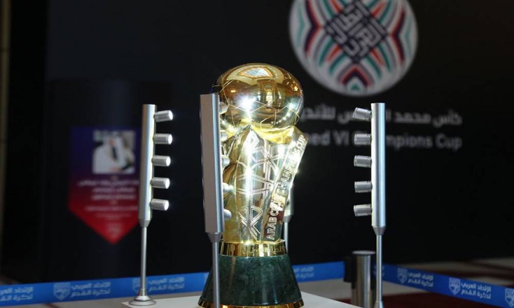 La date de la finale de la Coupe Mohammed VI dévoilée