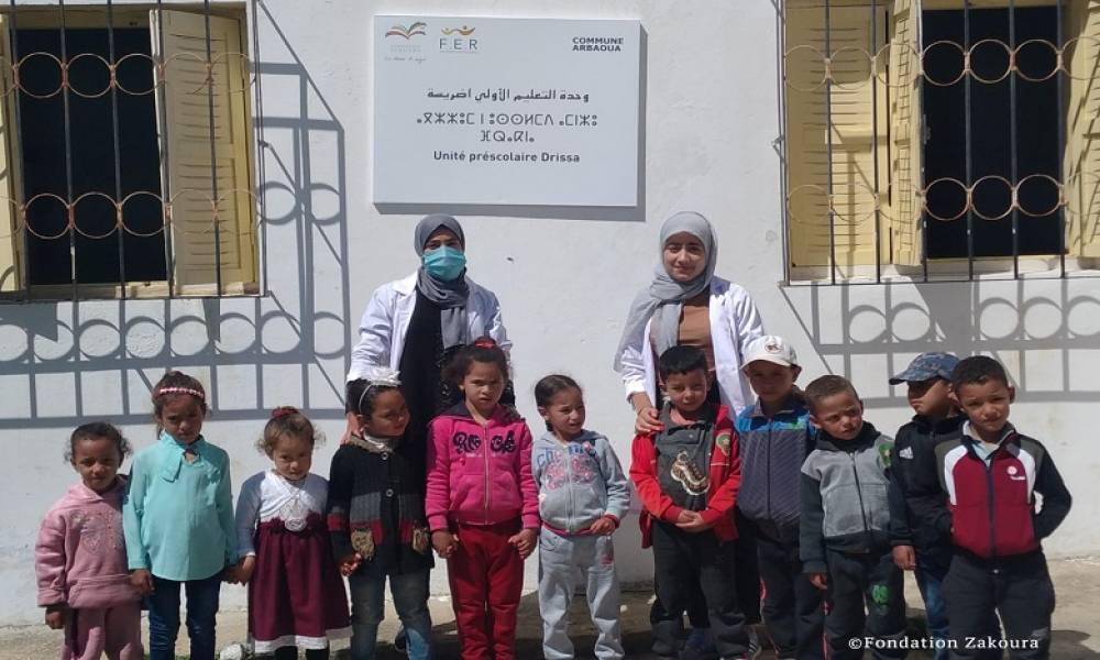 La Fondation Zakoura annonce l’ouverture de trois nouvelles écoles de préscolaire