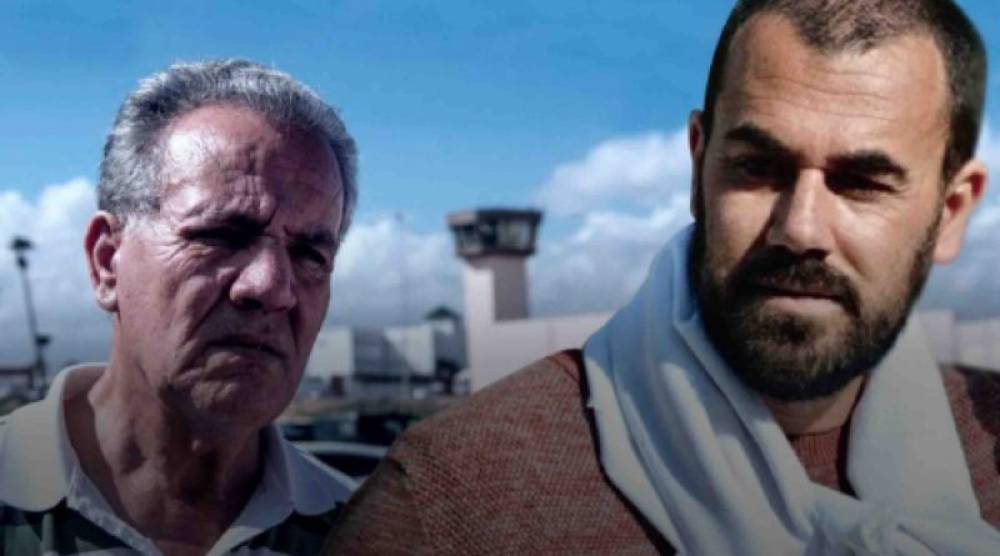 El Mundo invente un entretien fictif avec Nasser Zefzafi, son père dément