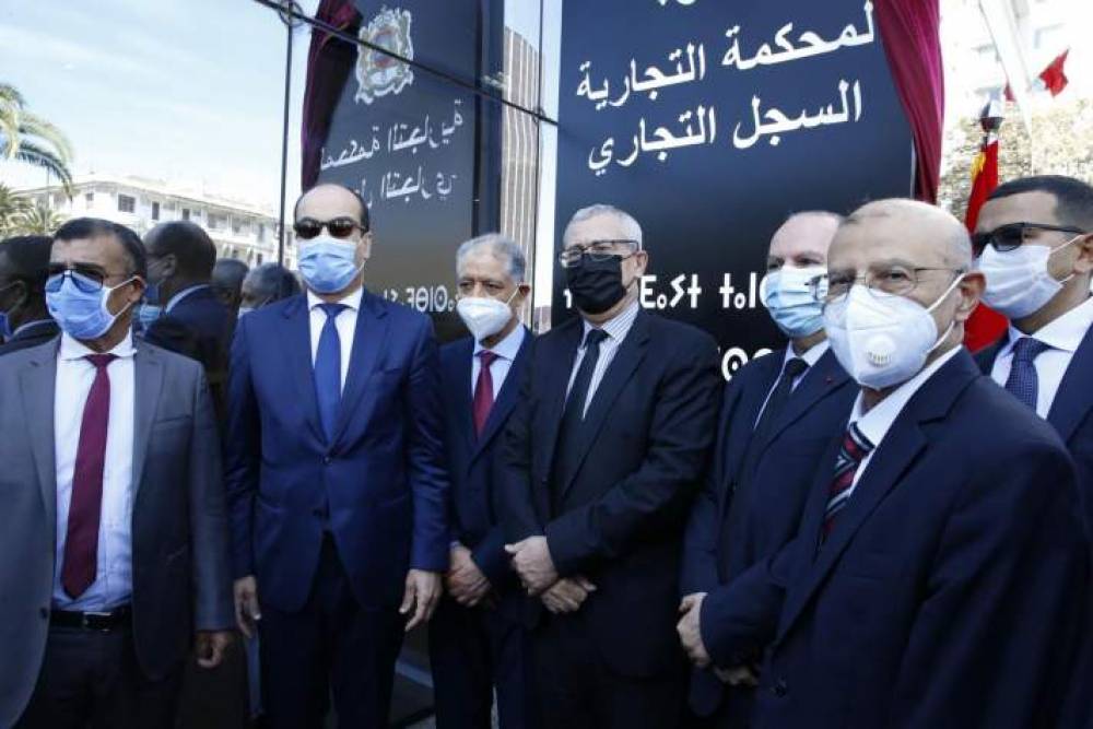 Casablanca : inauguration de l’annexe du tribunal de commerce réservée au registre de commerce