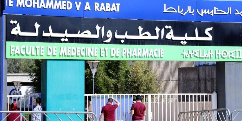 Maroc: des étudiants en médecine se plaignent de la lenteur de l’équivalence de leurs diplômes