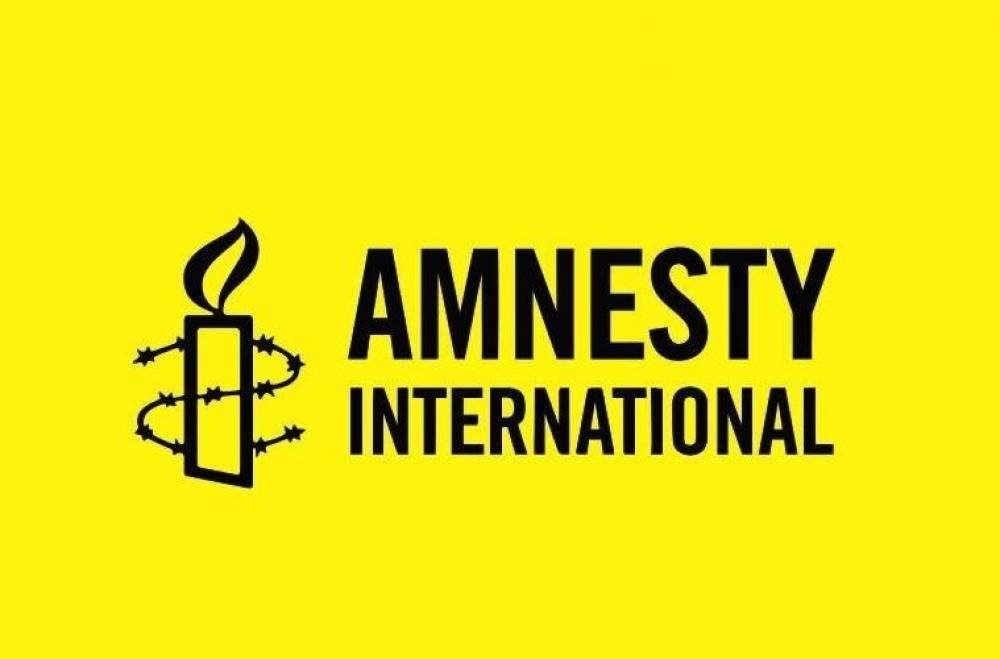 Amnesty International toujours engagée dans une campagne systématique contre le Maroc