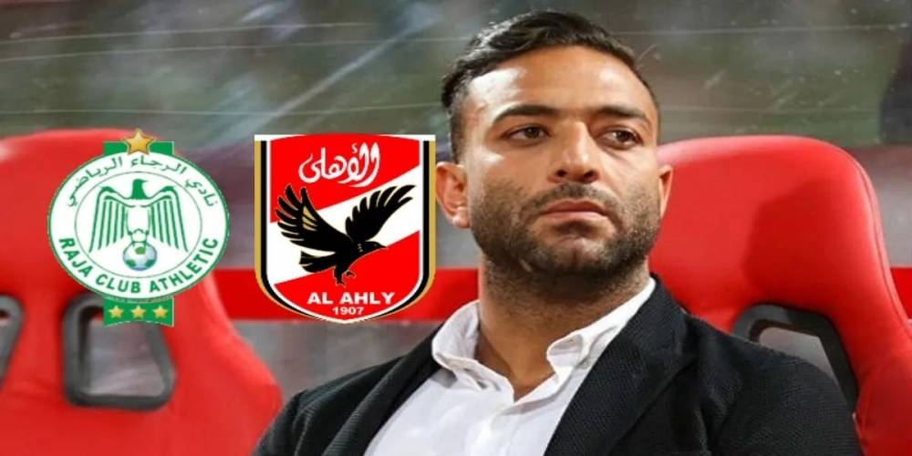 Raja-Al Ahly: Mido s’insurge contre les « semeurs de la zizanie »