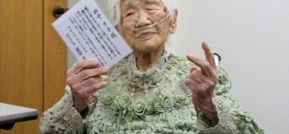 La doyenne de l’humanité, une Japonaise, est morte à 119 ans