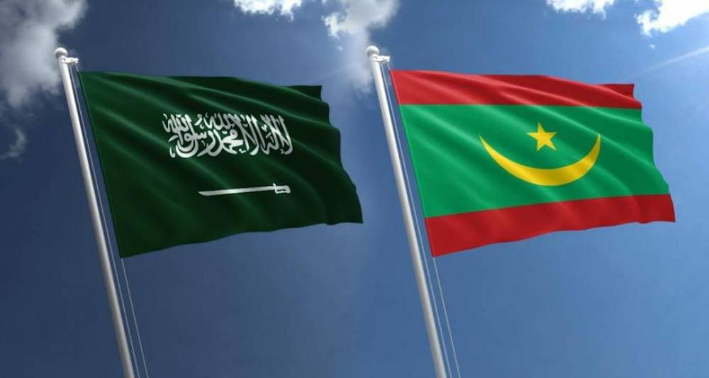 Prêt de 300 millions de dollars de l'Arabie saoudite à la Mauritanie